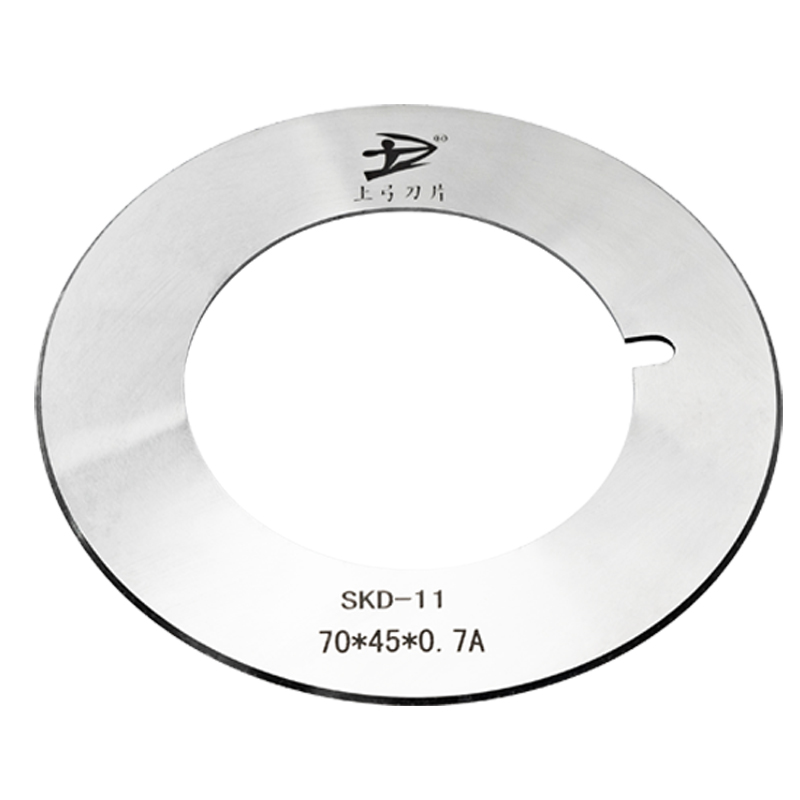 分条机小圆刀片