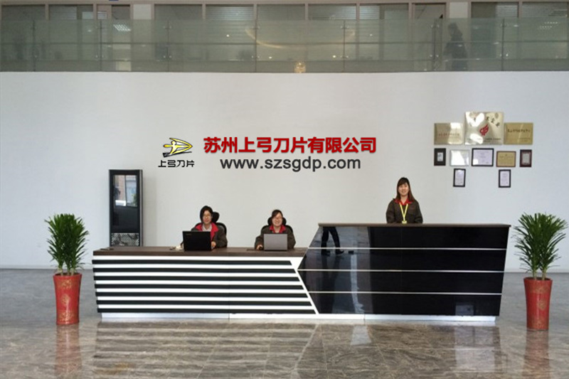 办公环境